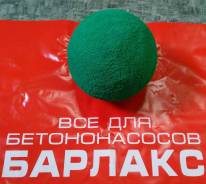 Мяч промывочный 100 мм. KCP