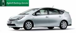 Высоковольтная батарея. Toyota Prius, NHW20 Toyota Alphard Toyota Estima