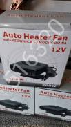 Печка в авто 200w sj-006. 12v. Доставка бесплатно.