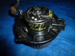 Мотор печки Toyota Probox, Funcargo, Vitz