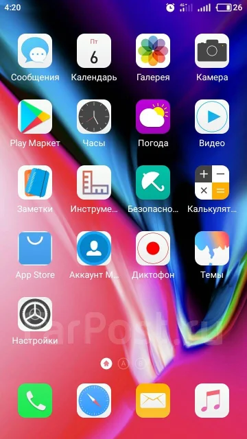 Meizu M5. ����� ����