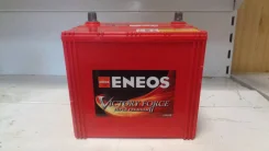Eneus. 100��.�., ��������, ������������ ��� ����