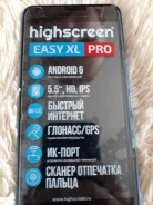 Highscreen Easy XL. �����