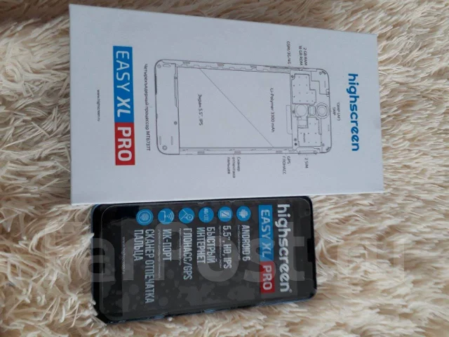 Highscreen Easy XL. ����� ����