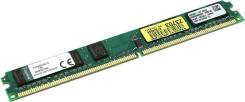 DDR2.