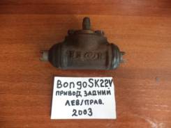 Цилиндр рабочий тормозной. Mazda Bongo, SK22L, SK22M, SK22T, SK22V, SK82L, SK82M, SK82T, SK82V, SKF2L, SKF2M, SKF2T, SKF2V