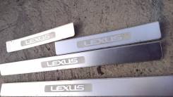 Накладка на порог. Lexus: GS460, GS350, GS430, GS300, GS450h Двигатели: 1URFE, 1URFSE, 2GRFSE, 3GRFE, 3GRFSE, 3UZFE