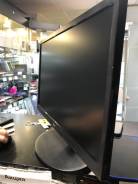 LG. 22 дюйма (56 см)