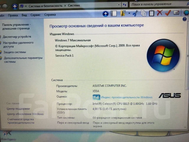 Asus X55A. 15.6", 1,6����, ��� 4 ��, ���� 500���, WiFi: 1, Bluetooth: 1, ����������� �� 1��. ����