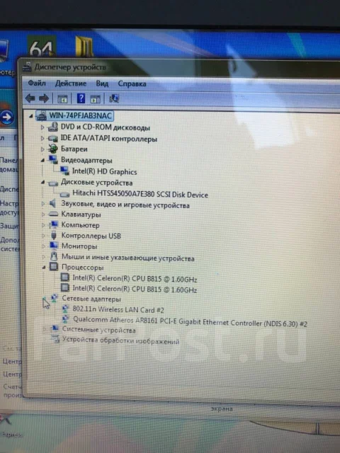 Asus X55A. 15.6", 1,6����, ��� 4 ��, ���� 500���, WiFi: 1, Bluetooth: 1, ����������� �� 1��. ����