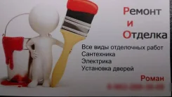 ������ �� ������� ����