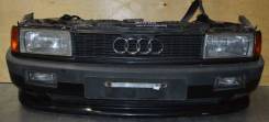 Ноускат. Audi 80. Под заказ