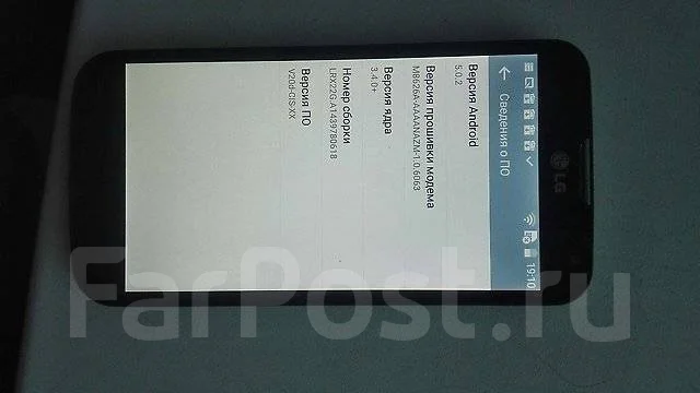 LG L90. �/�, Dual-SIM ����