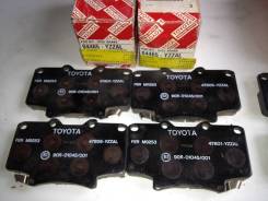 Колодка тормозная. Toyota Hilux Pick Up Toyota 4Runner, YN106, RN120, LN130, YN135, LN107, LN111, VZN105, VZN120, RN110, RN106, RN131, RN135, VZN130...