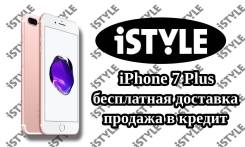 Apple iPhone 7 Plus 32Gb. Новый