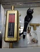 Подогрев двигателя. Toyota 5FBE13 Honda CR-V Isuzu Forward
