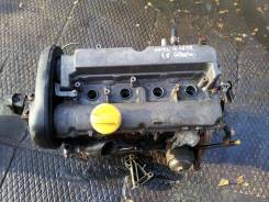 Двигатель в сборе. Opel Vectra