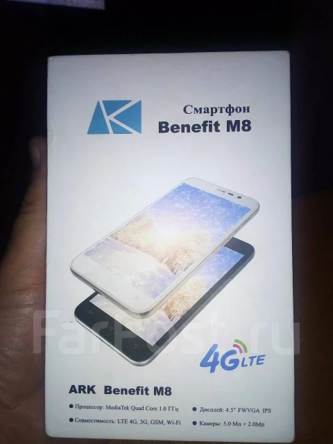 ARK Benefit M8. �/� ����