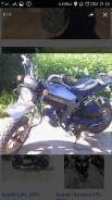 Suzuki Street Magic II. 49 куб. см., исправен, птс, с пробегом