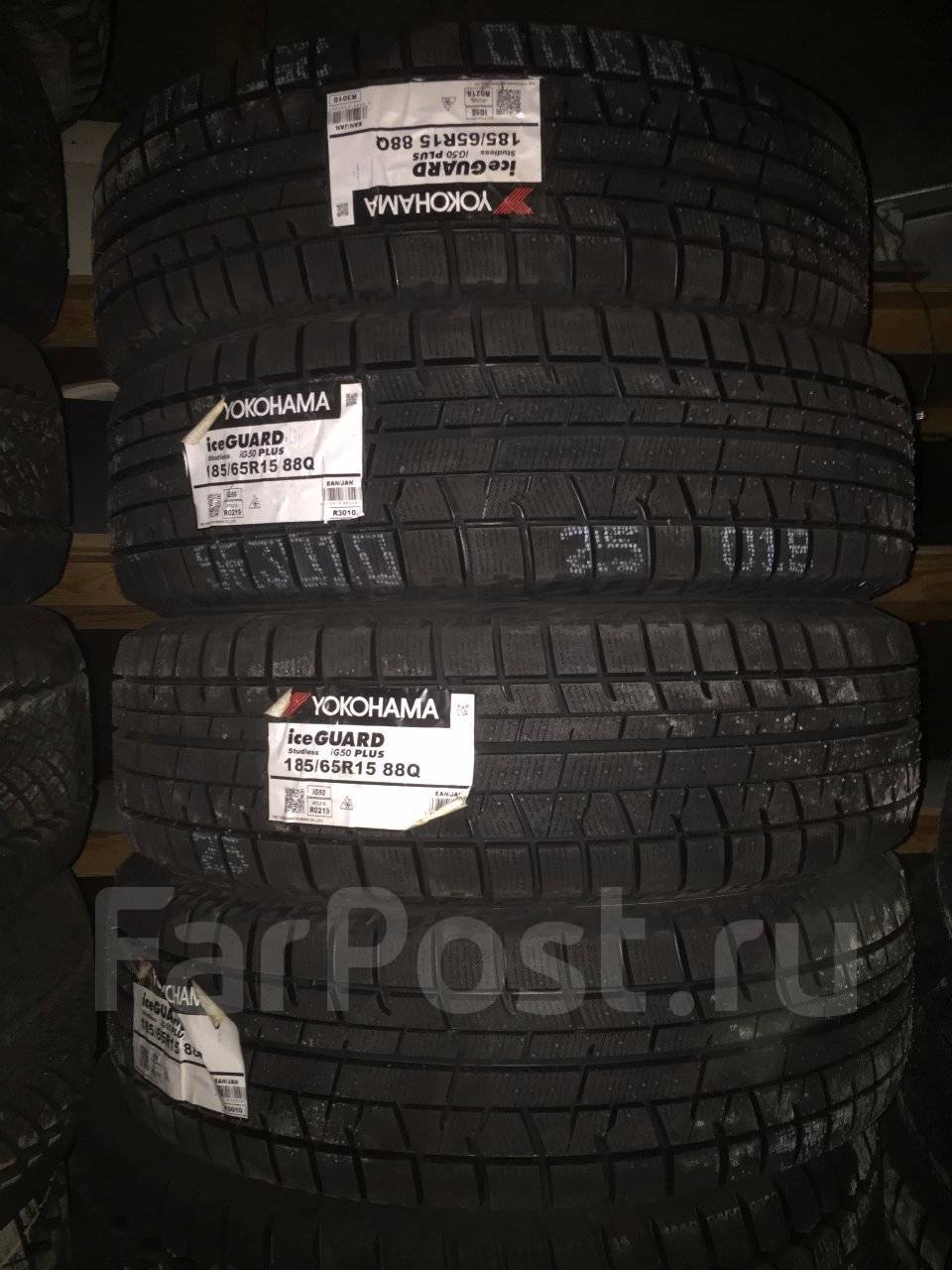 Yokohama ig55 185/65 r15. Резина yokohama ice guard ig50 plus. Шины yokohama 185/70 r14 в барнауле. Yokohama ice guard ig50+. Yokohama 185 65 16c.