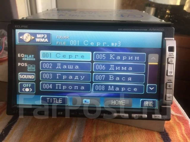Eclipse AVN4405D ����