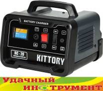 Устройства зарядные.