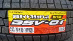 Dunlop DSV-01. Зимние, без шипов, 2013 год, без износа, 4 шт