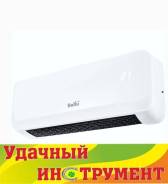 Вентиляторы.