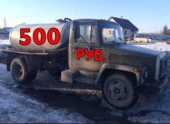 ГАЗ 3307. Продам ассенизатор (с работой)