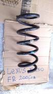 Пружина подвески. Lexus IS350, GSE20 Lexus IS250, GSE20 Lexus IS220d, GSE20 Lexus IS200d, GSE20 Двигатель 4GRFSE