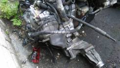 Акпп SUBARU R2, RC2, EN07; TR460JDAAA, GQ9568, 0730030709