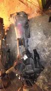 Мкпп MITSUBISHI PAJERO IO, H77W, 4G94; V5M51, 0720004546