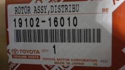 Бегунок TOYOTA, 3RZFE, 1910216010, 5060000003