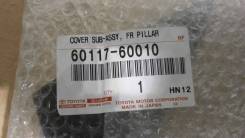 Заглушка на крыло TOYOTA LAND CRUISER, URJ202, 1URFE, 6011760010, 4410000105