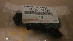 Клипса Toyota, 5219752010, 515-0000229 во Владивостоке Клипса TOYOTA, 5219752010, 515-0000229