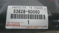 Крепление TOYOTA LAND CRUISER PRADO, GRJ150, 1GRFE, 5382860060, 5260000074