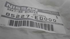 Крепление бампера NISSAN TIIDA, C11, MR18DE, 85227ED000, 421-0001111
