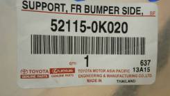 Крепление бампера TOYOTA HILUX, KUN25, 2KDFTV, 521150K020, 4210001804