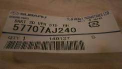 Крепление бампера SUBARU LEGACY, BR9, EJ253, 57707AJ240, 4210001492