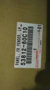 Крыло TOYOTA LAND CRUISER PRADO, GRJ150, 1GRFE, 5381260C10, 0130024600