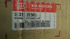 Крыло KIA SOUL, AM, 663112K500, 013-0021078, левое переднее