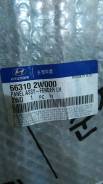 Крыло HYUNDAI SANTA FE, FC, 663102W000, 0130031165