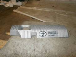 Крышка двс TOYOTA PRIUS, ZVW30, 2ZRFXE, 4170000087