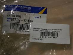 Накладка бампера RENAULT KOLEOS, HY, 4370000421