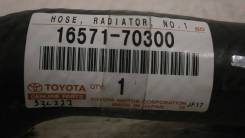 Патрубок радиатора TOYOTA CHASER, GX100, 1GFE, 1657170300, 5350000015