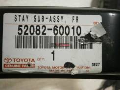 Планка под фары LEXUS GX470, UZJ120, 5208260010, 3400000220