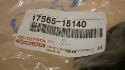 Подушка глушителя TOYOTA, 1756515140, 4730000014