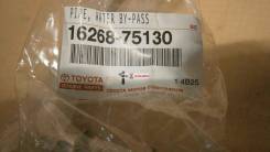 Трубка кондиционера TOYOTA, 2TRFE, 1626875130, 0010000298