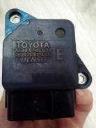 Датчик расхода воздуха. Toyota: Platz, Allion, Crown, ist, Vios, Corolla, Innova, Hilux, Opa, Caldina, Fortuner, Belta, Premio, Ractis, Vitz, Corolla...
