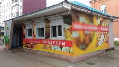 Продам бизнес, торговый павильон